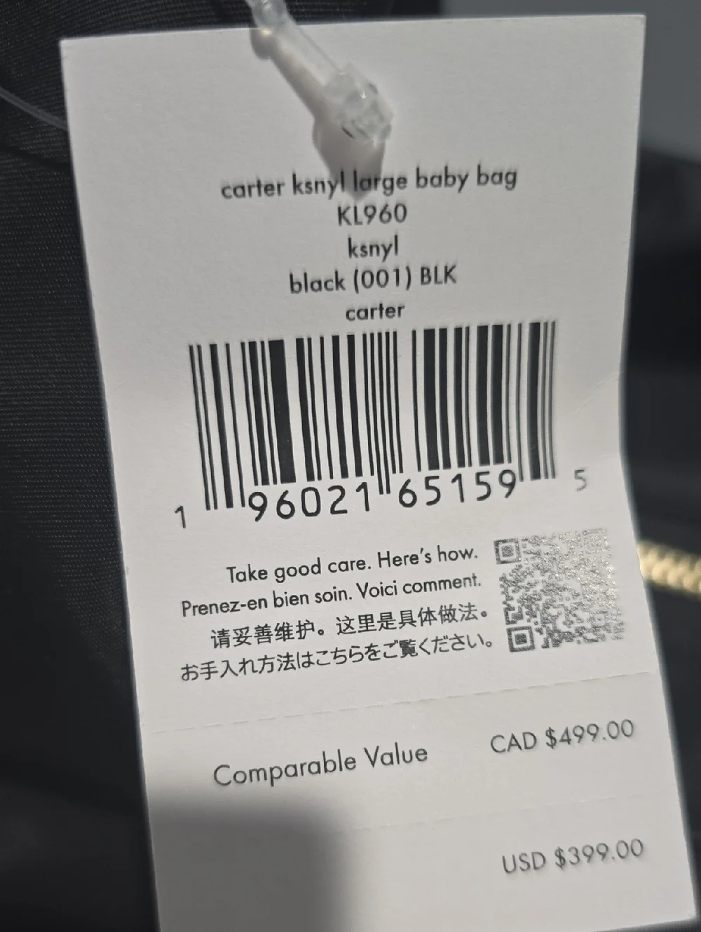 Kate Spade Carter Nylon Large Baby Bag, Black